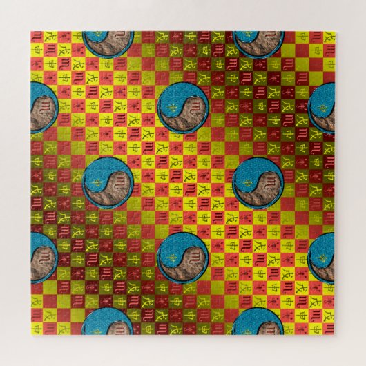 Puzzle Scorpio & Earth Monkey (Horizontal)