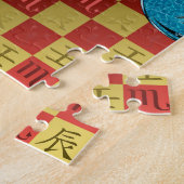 Puzzle Scorpio & Water Dragon (Côté)