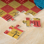 Puzzle Scorpion & Cheval de Terre (Côté)