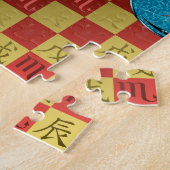Puzzle Scorpion & Dragon de terre (Côté)
