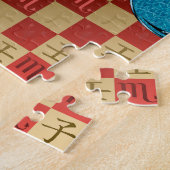 Puzzle Scorpion & Rat d'eau (Côté)