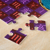 Puzzle Scorpion & Sanglier de feu (Côté)
