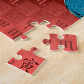 Puzzle Scorpion & Tigre de Bois (Côté)