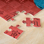Puzzle Scorpion & Tigre de Métal (Côté)