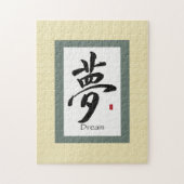Puzzle Scroll chinois : rêve (Vertical)