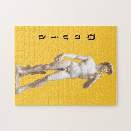 Puzzle Sculpture en David de Michaël Angelo customisée (Horizontal)