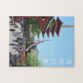 Puzzle Sensoji Temple pagode Asakusa Tokyo Japon & kanji (Horizontal)