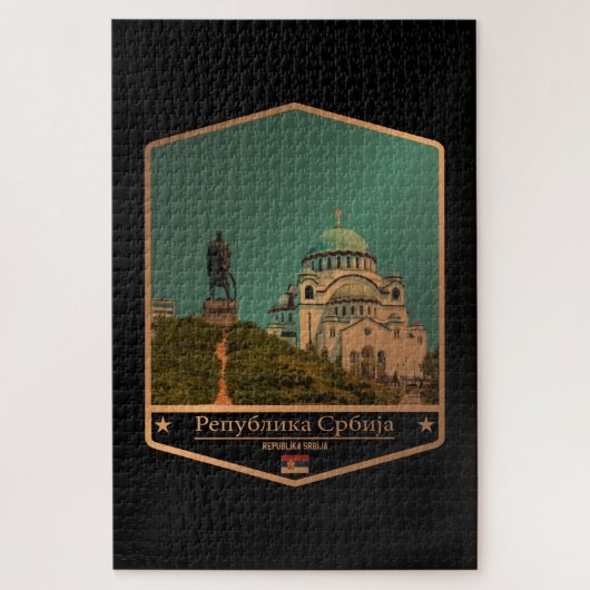 Puzzle Serbie (Vertical)