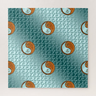 Puzzle Serpent de Bois