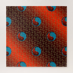 Puzzle Serpent d'eau