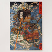 Puzzle Shimamura Danjo Takanori (Samurai) par Kuniyoshi (Vertical)