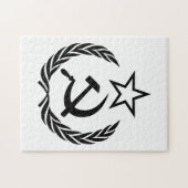 Puzzle Sickle And Hammer, USSR, CCCP, Communism (Horizontal)