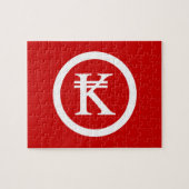 Puzzle SIGNE D'ARGENT Laos Kip Lao / Laotien (Horizontal)