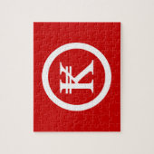 Puzzle SIGNE D'ARGENT Laos Kip Lao / Laotien (Vertical)