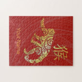 Puzzle Signe du zodiaque chinois du singe Constellation (Horizontal)