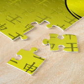 Puzzle Singe d'eau (Côté)