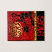 Puzzle Singe mignon chinois personnalisé Année Zodiac Ann (Horizontal)