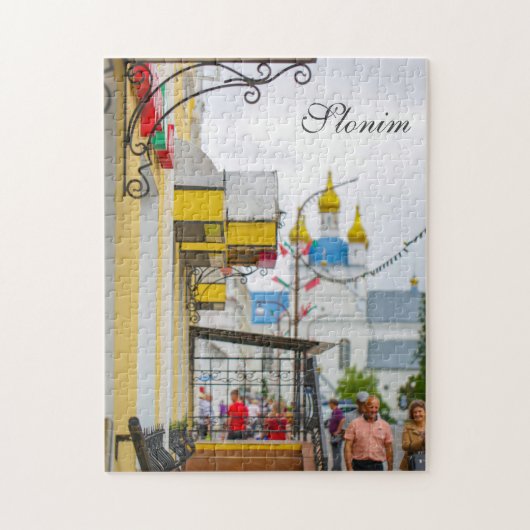 Puzzle Slonim Belarus Architecture City Street (Vertical)