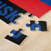 PUZZLE SLOVAQUIE (Côté)