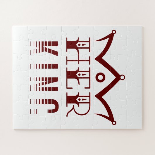 Puzzle Son Roi (Horizontal)