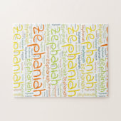 Puzzle Sophonie (Horizontal)