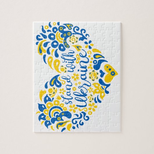 Puzzle Soyez avec l'Ukraine lettrage et coeur (Vertical)