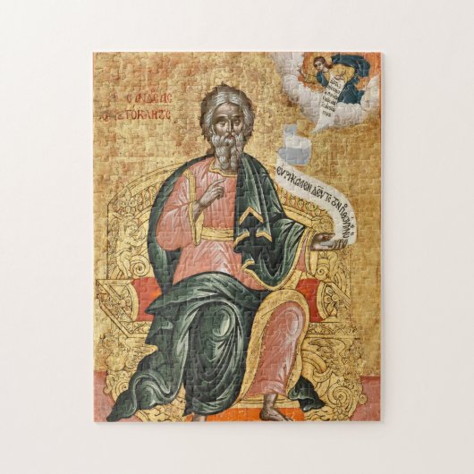 Puzzle St. Andrew par Theodore Poulakis Icône orthodoxe (Vertical)