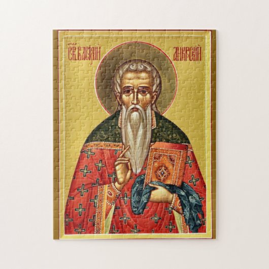 Puzzle St. Basil of Ancyra Orthodox Christian Icon  (Vertical)