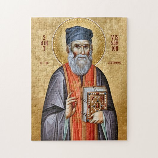 Puzzle St. Bessarion the Agathonite Orthodox Icon         (Vertical)