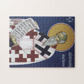 Puzzle St. Emilian the Confessor Orthodox Christian Icon (Horizontal)