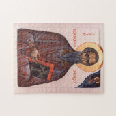 Puzzle St. Kentigern First Bishop of Glasgow Icon (Horizontal)