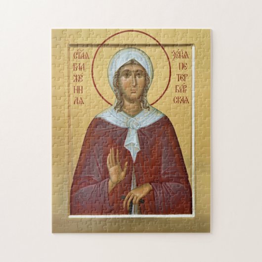 Puzzle St. Xenia of Petersburg Orthodox Christian Icon (Vertical)