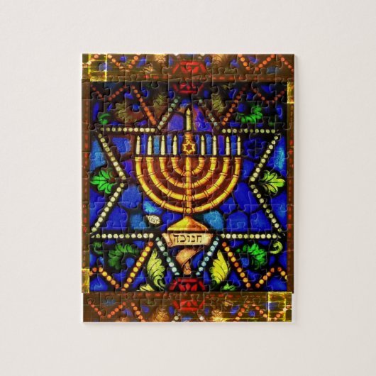 PUZZLE STAR OF DAVID AND MENORAH  (Vertical)