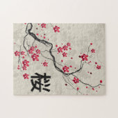 Puzzle Style oriental Sakura Cherry Blossom Art (Horizontal)