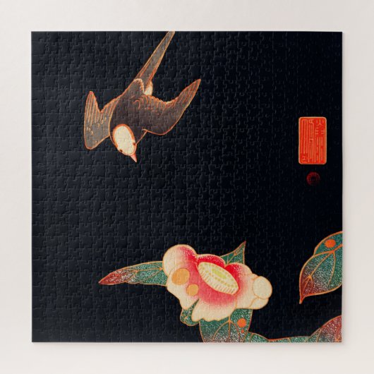 Puzzle Swallow and Camellia (1900) par Ito Jakuchu (Vertical)