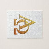 Puzzle Symbole "à trois dimensions" d'or alpha et d'Omega (Horizontal)