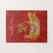 Puzzle Symbole chinois Zodiaque Horoscope Constellation (Horizontal)