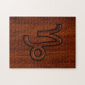 Puzzle Symbole de Capricorn Zodiac dans Mahogany Brown (Horizontal)