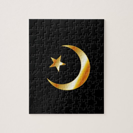 Puzzle Symbole de religion de l'Islam (Vertical)