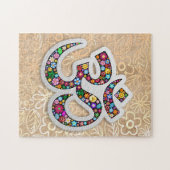 Puzzle SYMBOLE DE Yoga Floral Namaste (Horizontal)