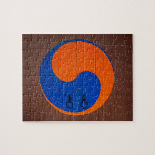 Puzzle Symbole Yin et Yang, Corée du Sud (Horizontal)