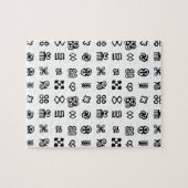 Puzzle Symboles africains Adinkra (Horizontal)