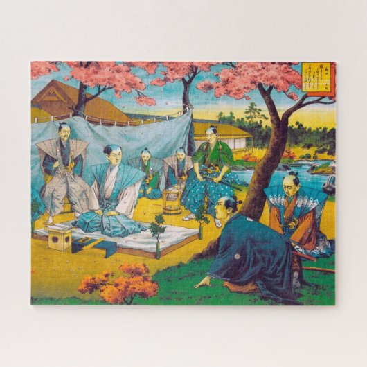 Puzzle Tableau historique classique Japon Bushido paragon (Horizontal)