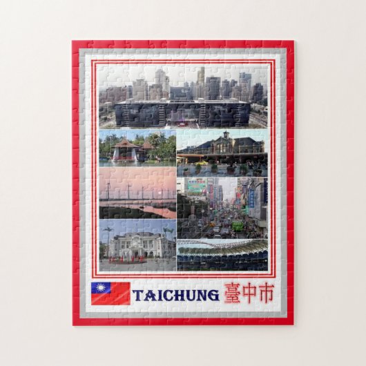 Puzzle Taichung - Taïwan - République de Chine - (Vertical)