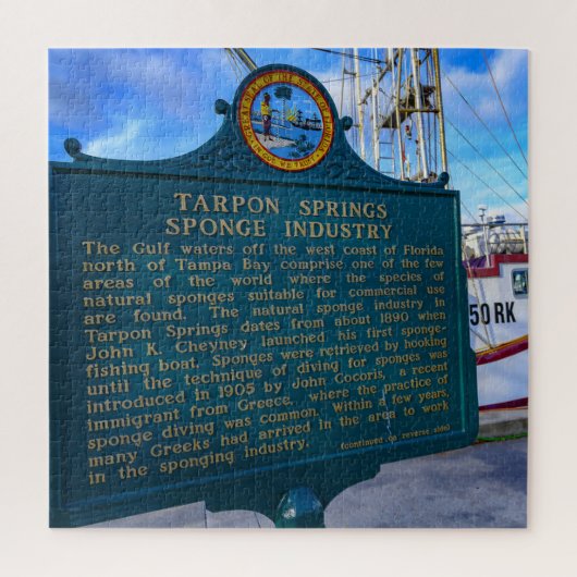 Puzzle Tarpon Springs Floride (Vertical)
