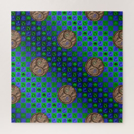 Puzzle Taureau & Boeuf de Terre (Vertical)