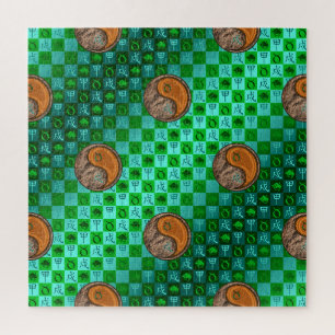 Puzzle Taureau & Chien de Bois