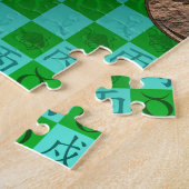 Puzzle Taureau & Chien de Feu (Côté)