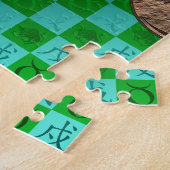 Puzzle Taureau & Chien de Terre (Côté)