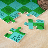 Puzzle Taureau & Chien Métal (Côté)